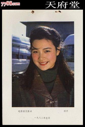 成人本科学士学位证书怎么获取